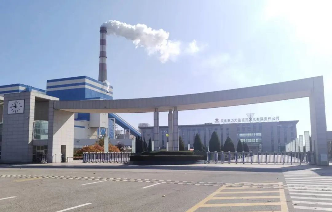 腾博会官网·专业效劳,诚信为本