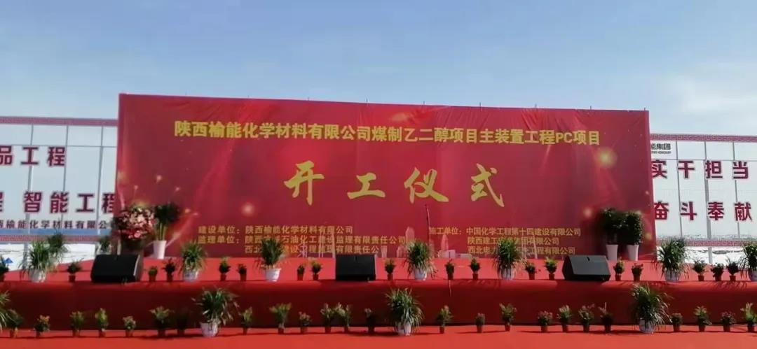 腾博会官网·专业效劳,诚信为本