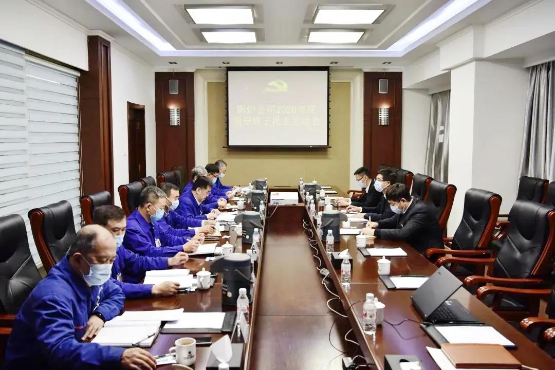 腾博会官网·专业效劳,诚信为本