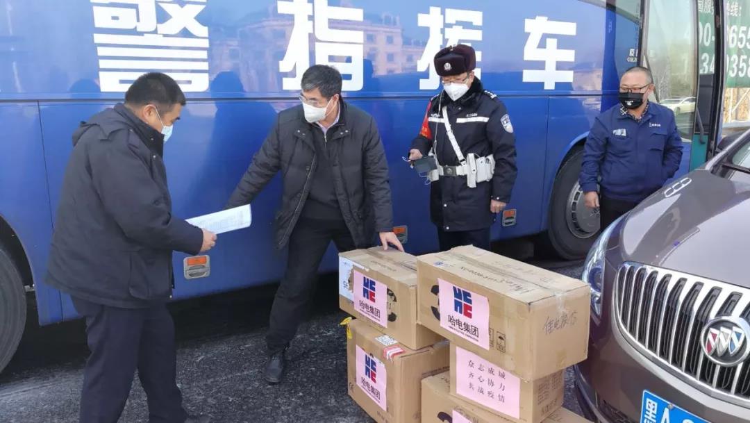 腾博会官网·专业效劳,诚信为本