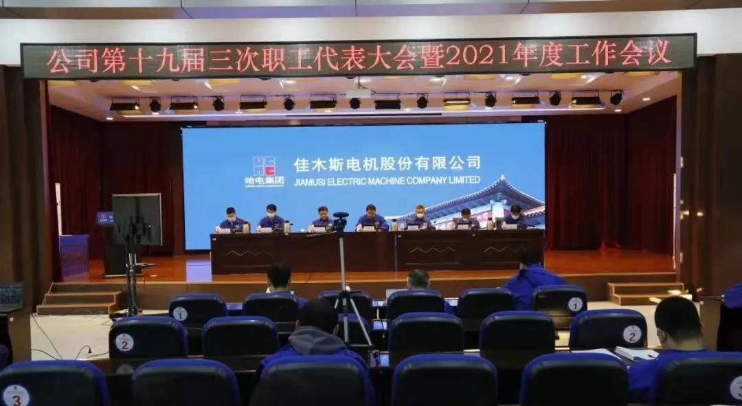 腾博会官网·专业效劳,诚信为本