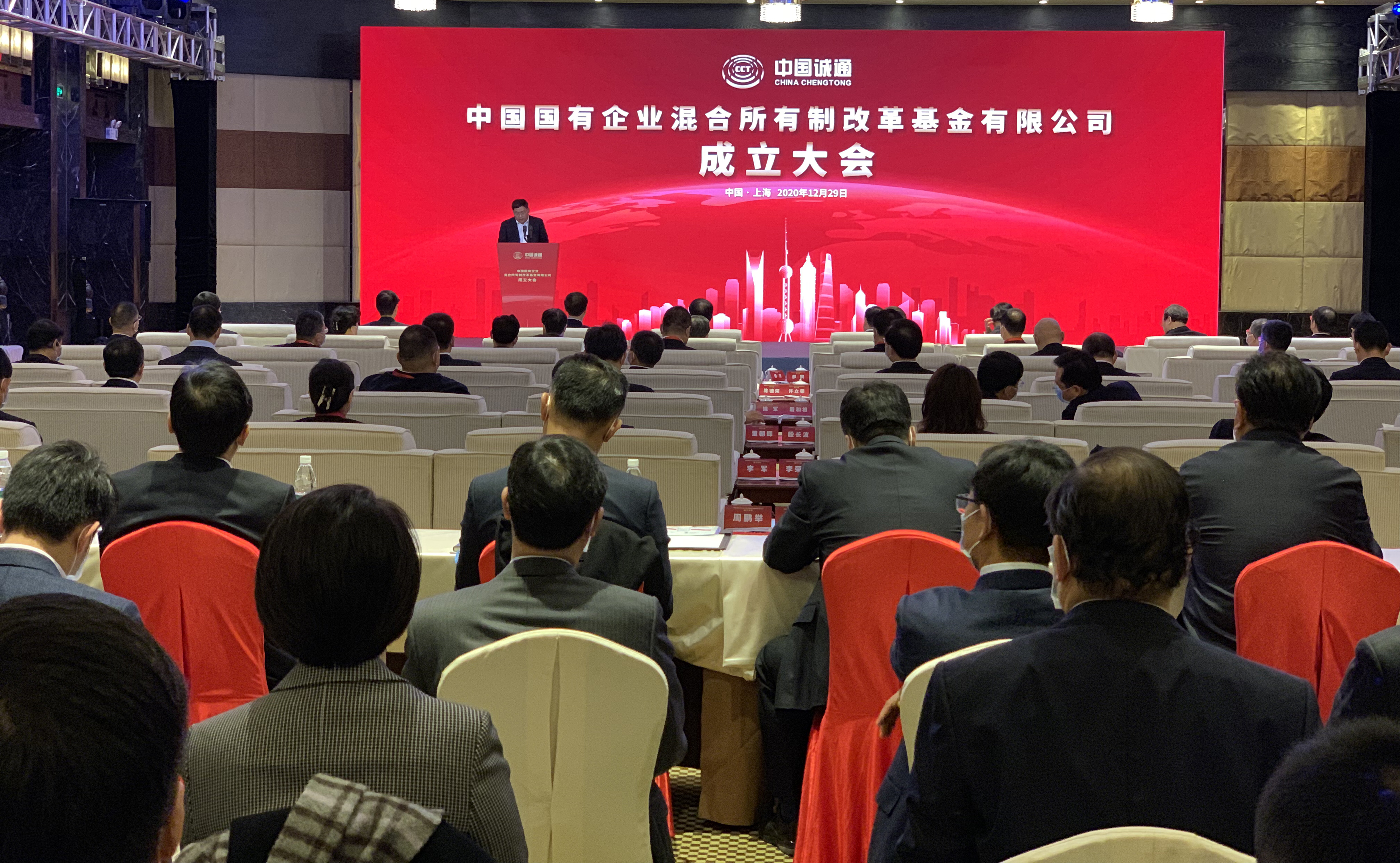 腾博会官网·专业效劳,诚信为本