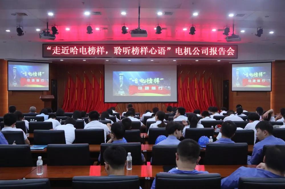 腾博会官网·专业效劳,诚信为本