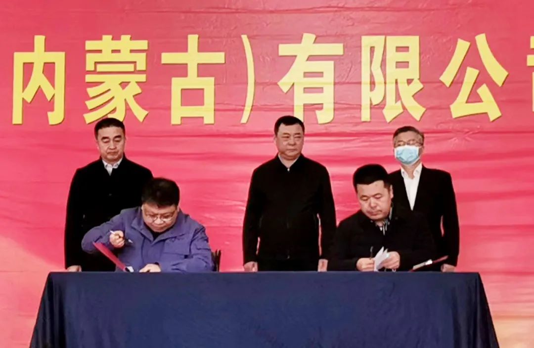 腾博会官网·专业效劳,诚信为本