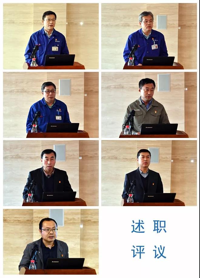 腾博会官网·专业效劳,诚信为本