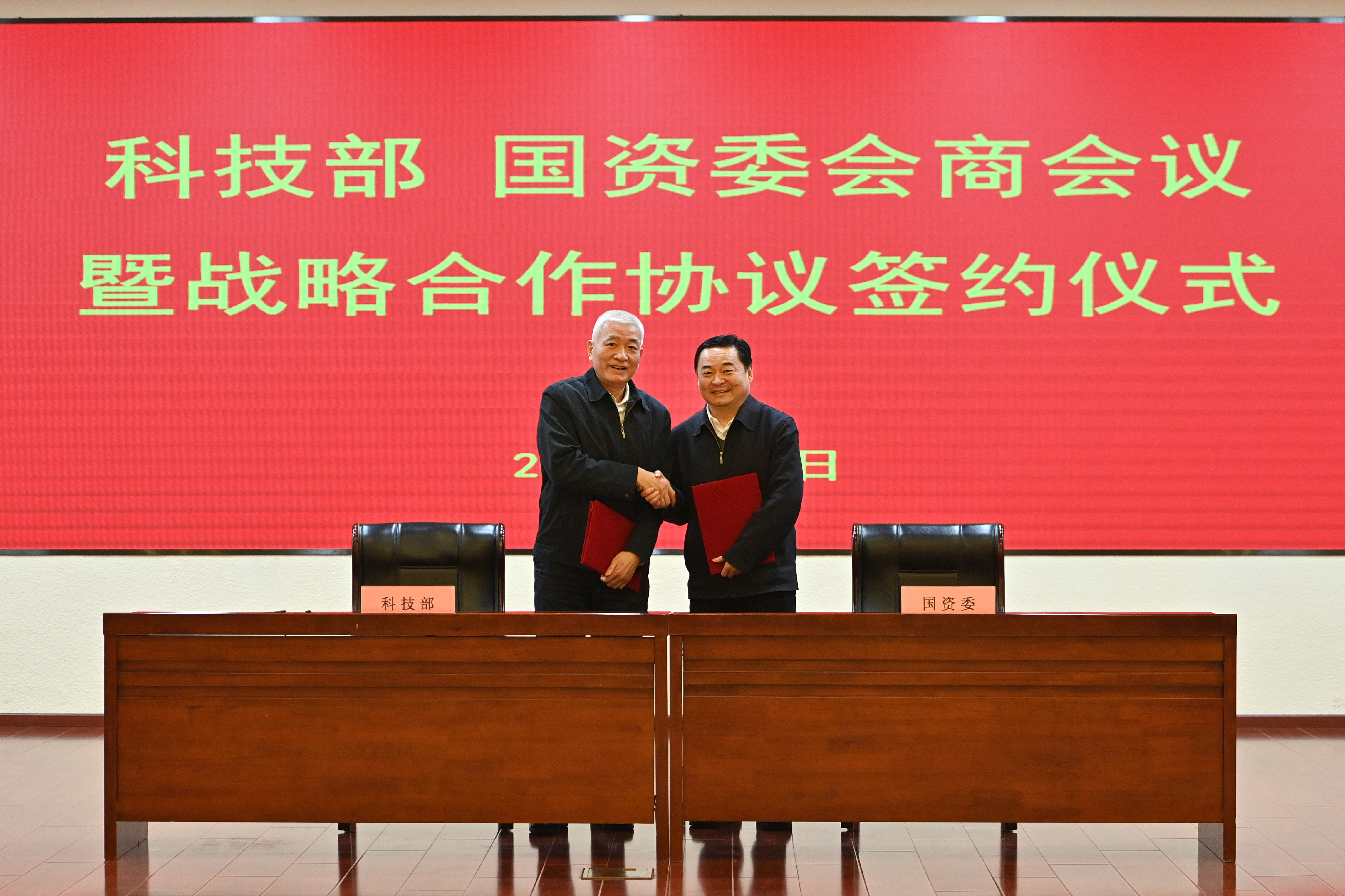 腾博会官网·专业效劳,诚信为本