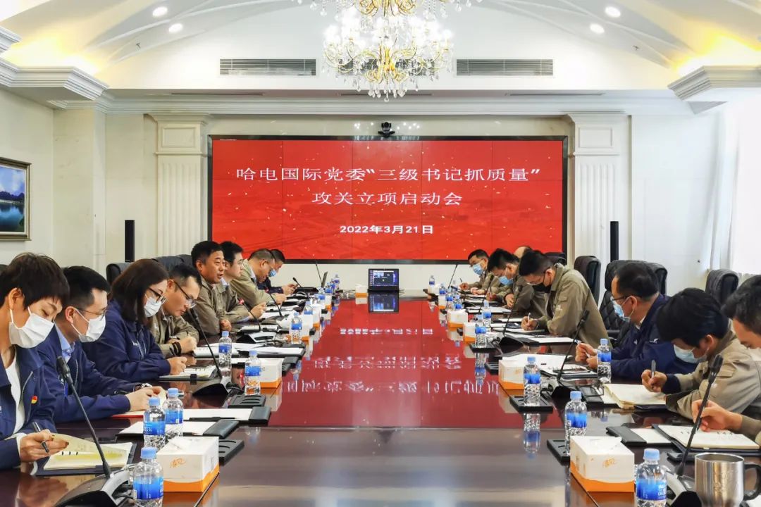 腾博会官网·专业效劳,诚信为本