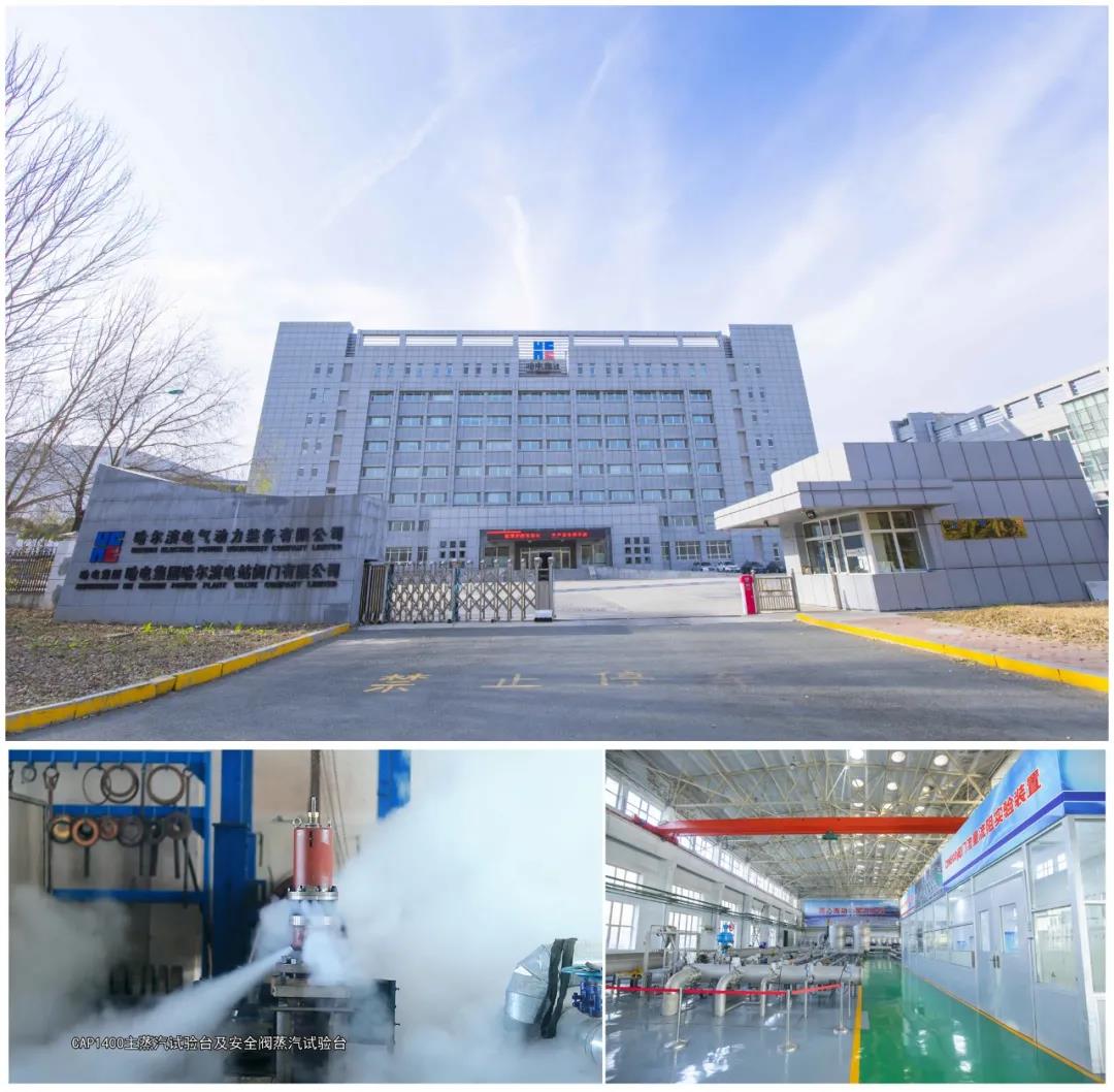 腾博会官网·专业效劳,诚信为本