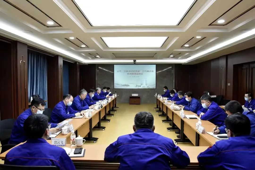 腾博会官网·专业效劳,诚信为本