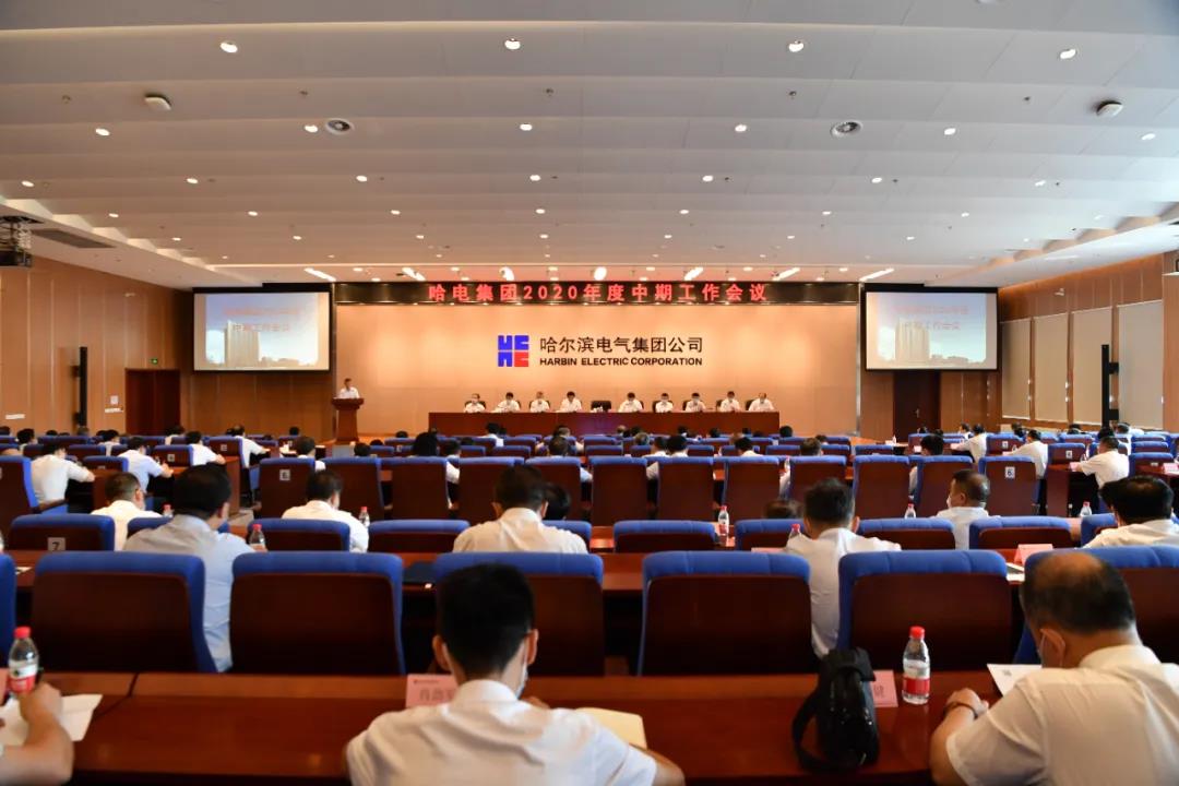 腾博会官网·专业效劳,诚信为本