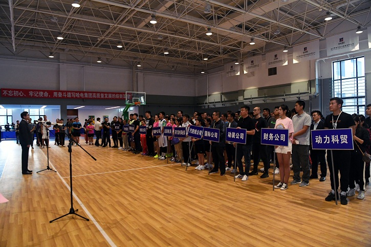 腾博会官网·专业效劳,诚信为本