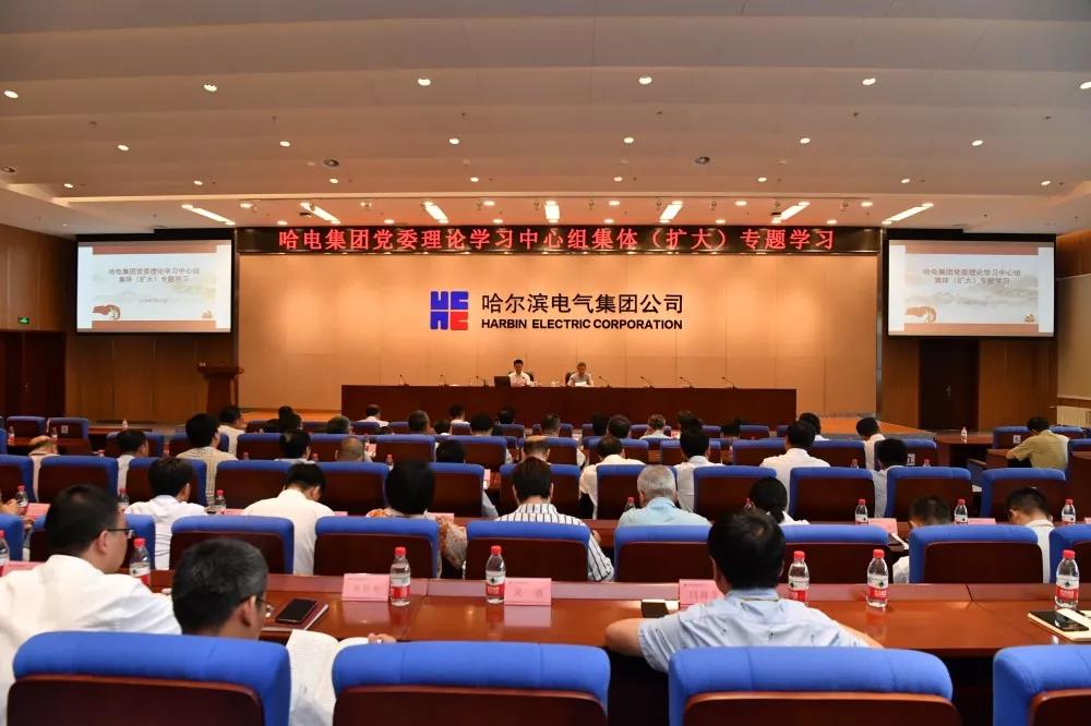 腾博会官网·专业效劳,诚信为本