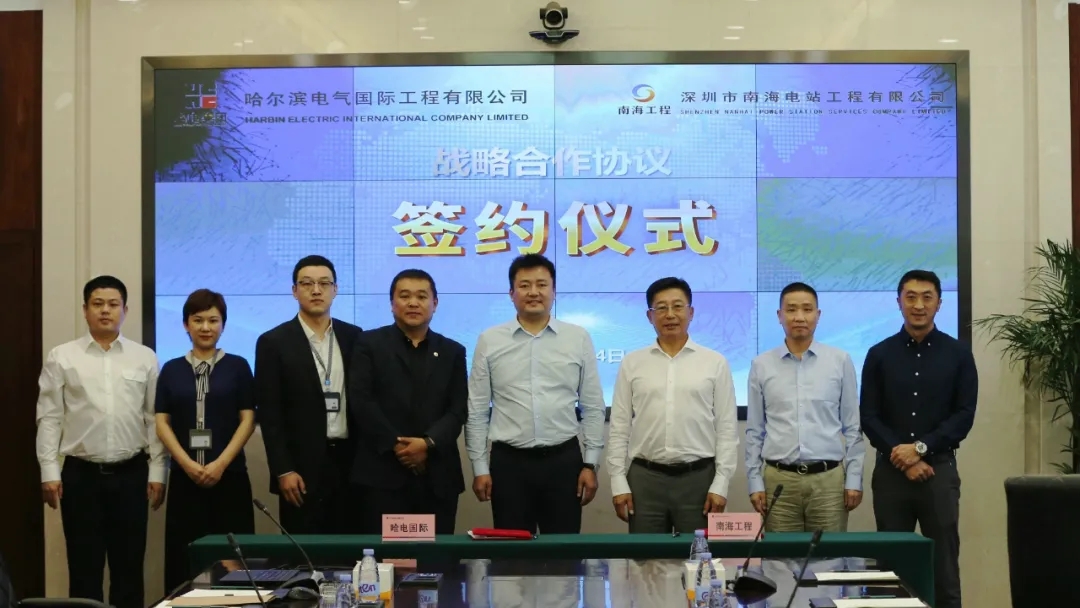 腾博会官网·专业效劳,诚信为本