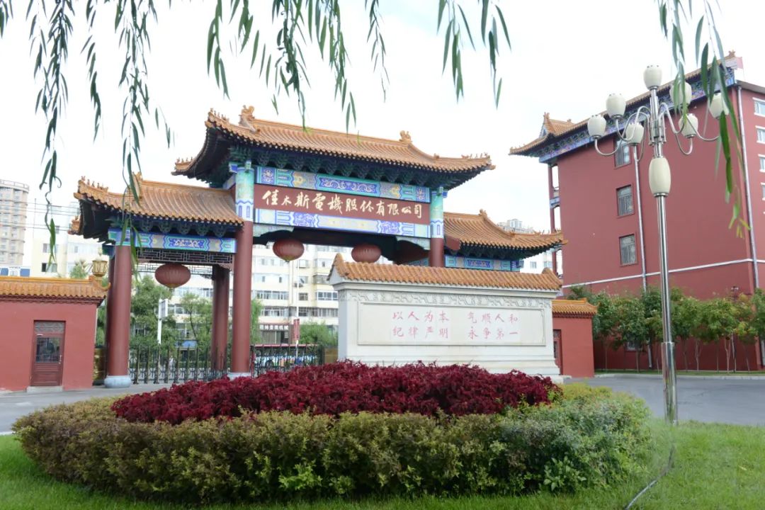 腾博会官网·专业效劳,诚信为本