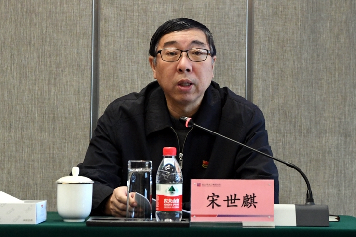 腾博会官网·专业效劳,诚信为本