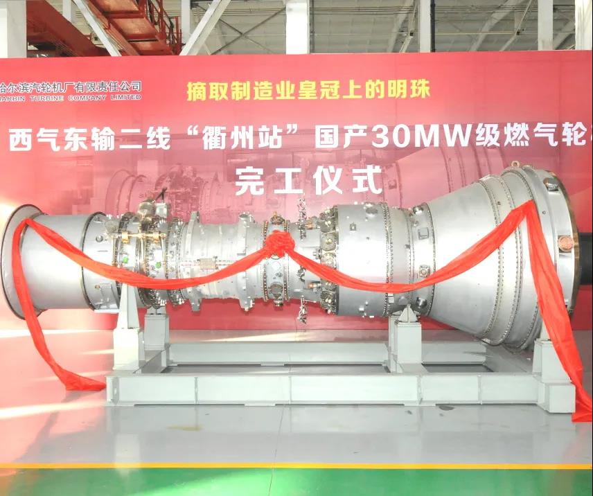 腾博会官网·专业效劳,诚信为本