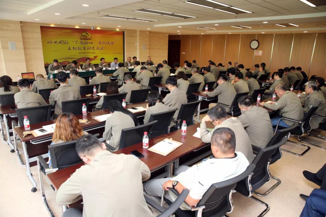 腾博会官网·专业效劳,诚信为本