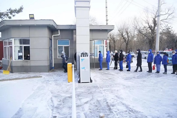 腾博会官网·专业效劳,诚信为本