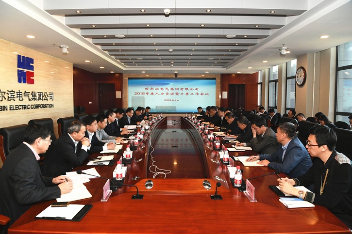 腾博会官网·专业效劳,诚信为本