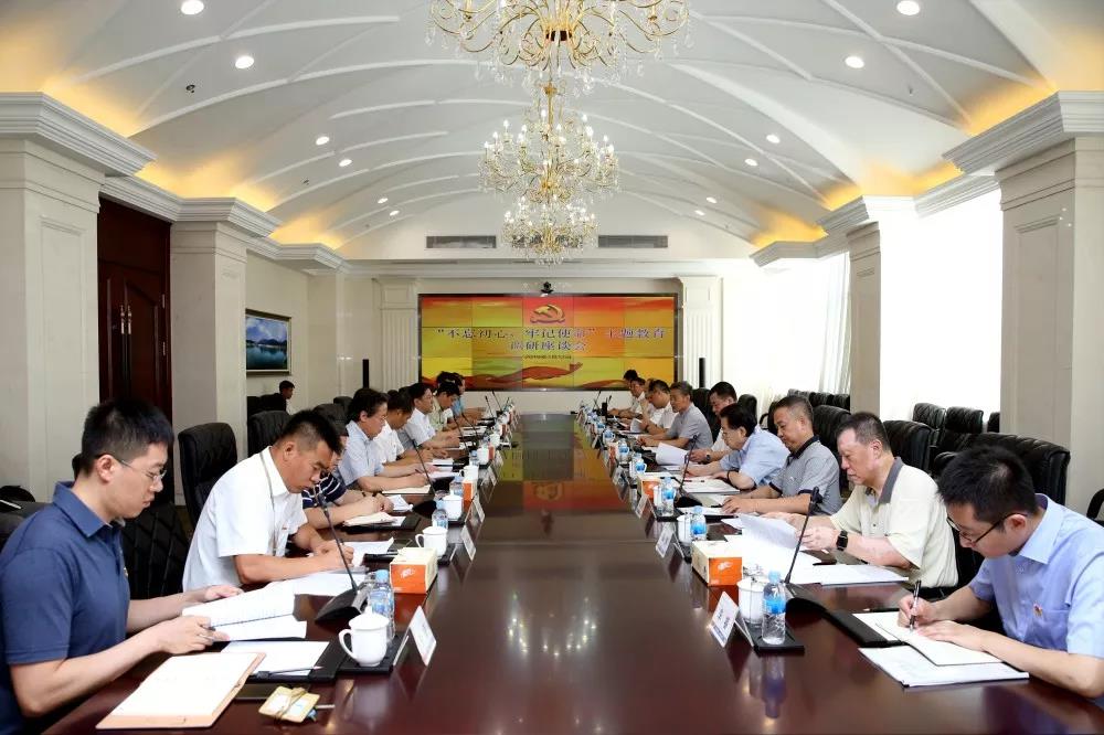 腾博会官网·专业效劳,诚信为本