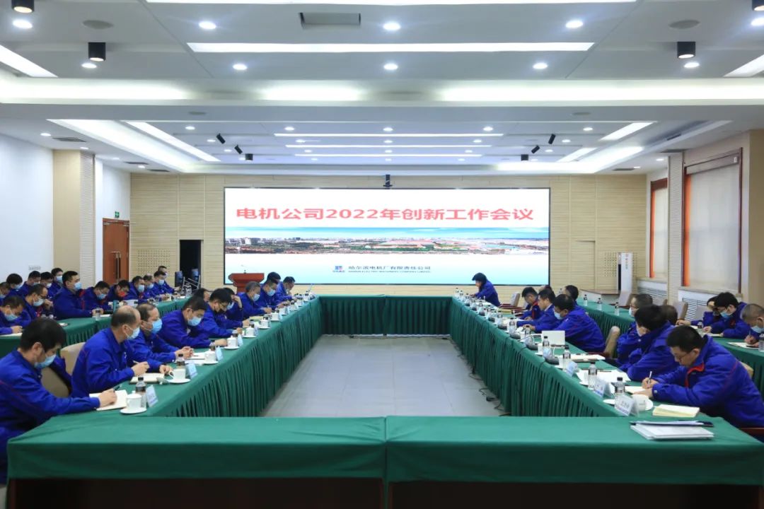 腾博会官网·专业效劳,诚信为本