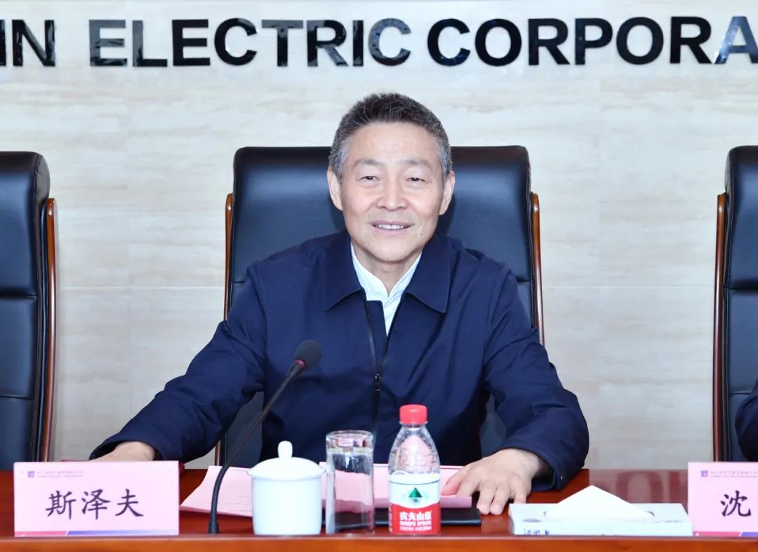 腾博会官网·专业效劳,诚信为本