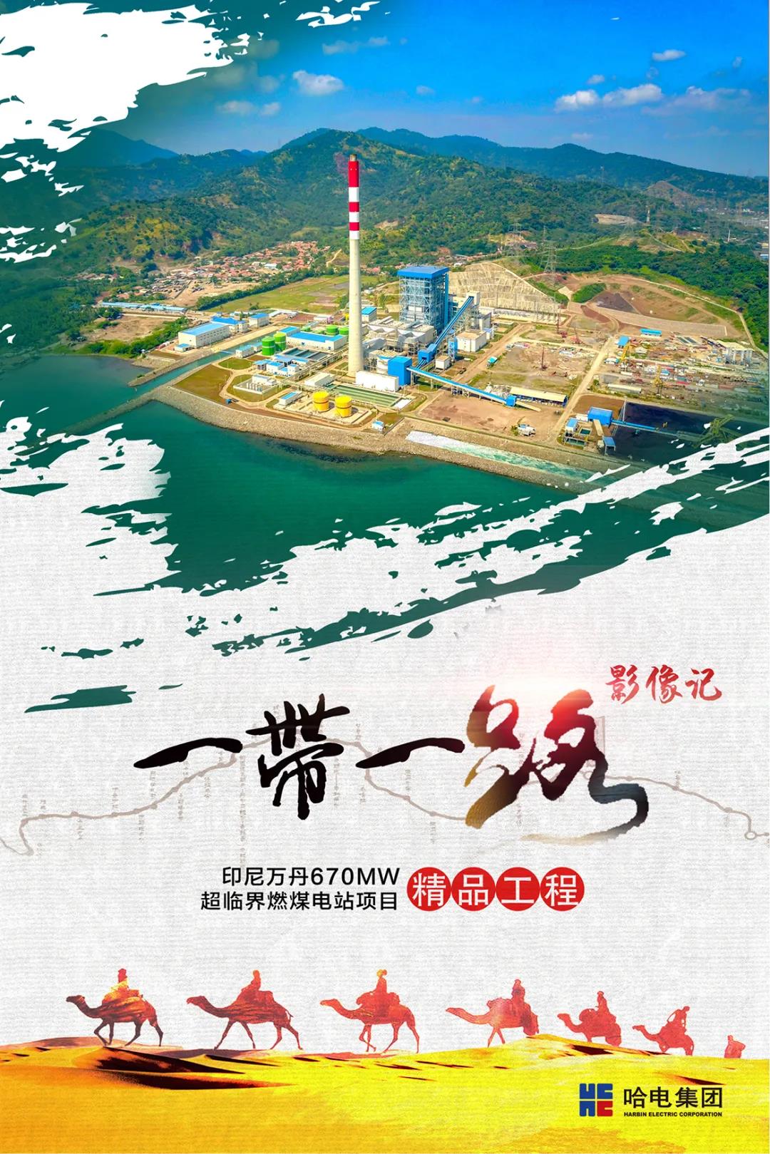 腾博会官网·专业效劳,诚信为本