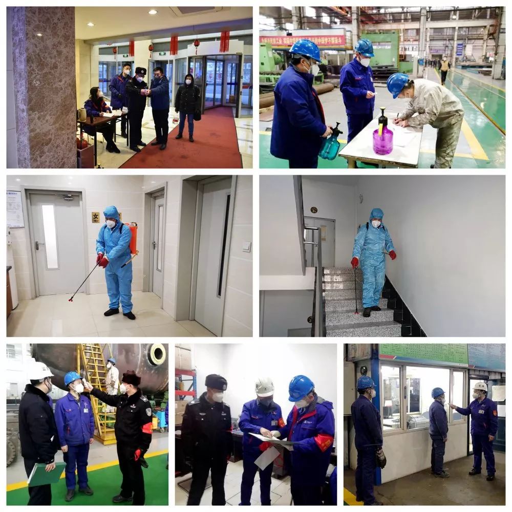 腾博会官网·专业效劳,诚信为本