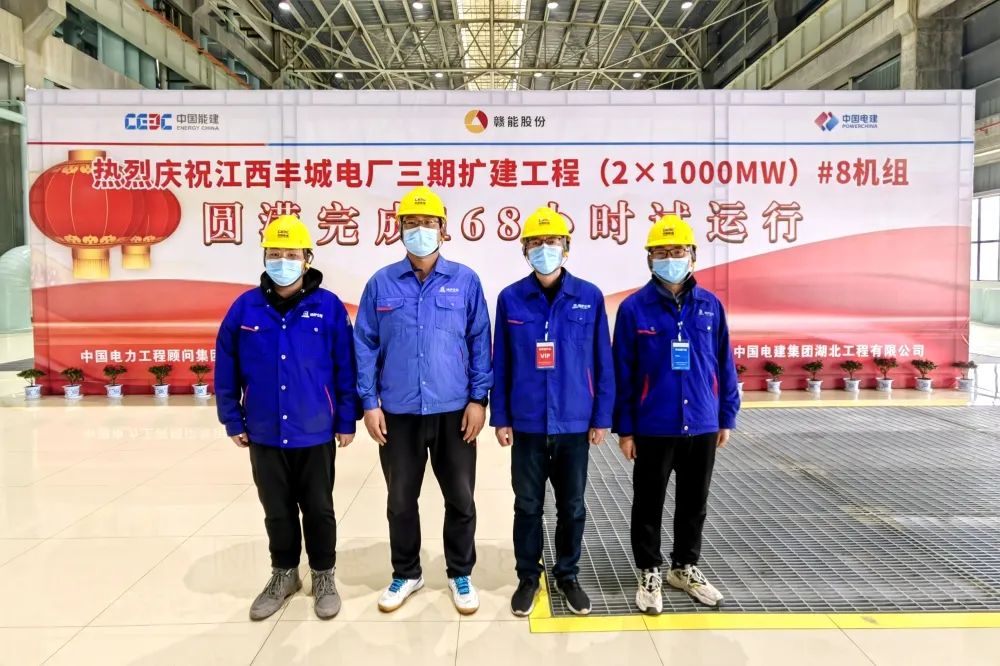 腾博会官网·专业效劳,诚信为本