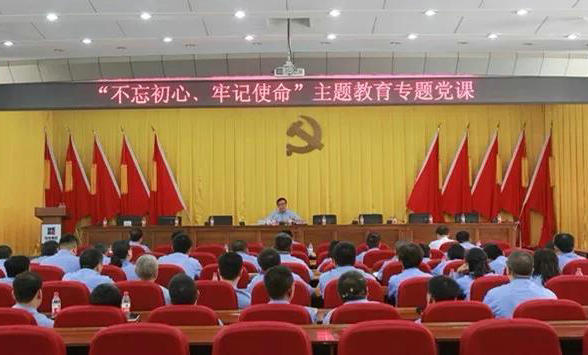 腾博会官网·专业效劳,诚信为本