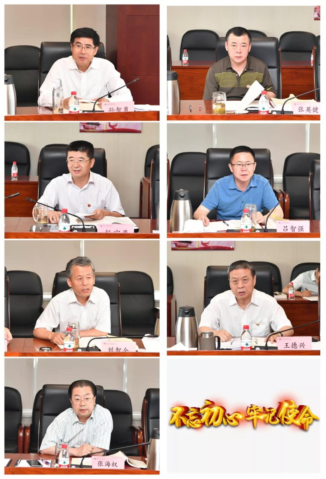 腾博会官网·专业效劳,诚信为本