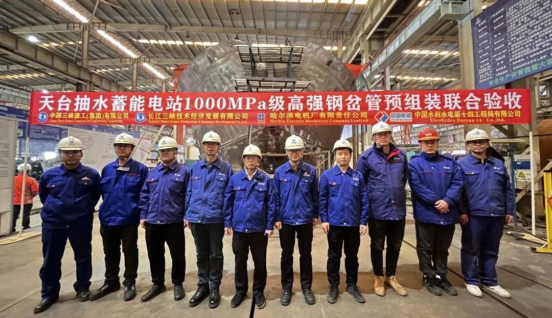 腾博会官网·专业效劳,诚信为本