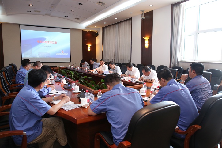 腾博会官网·专业效劳,诚信为本