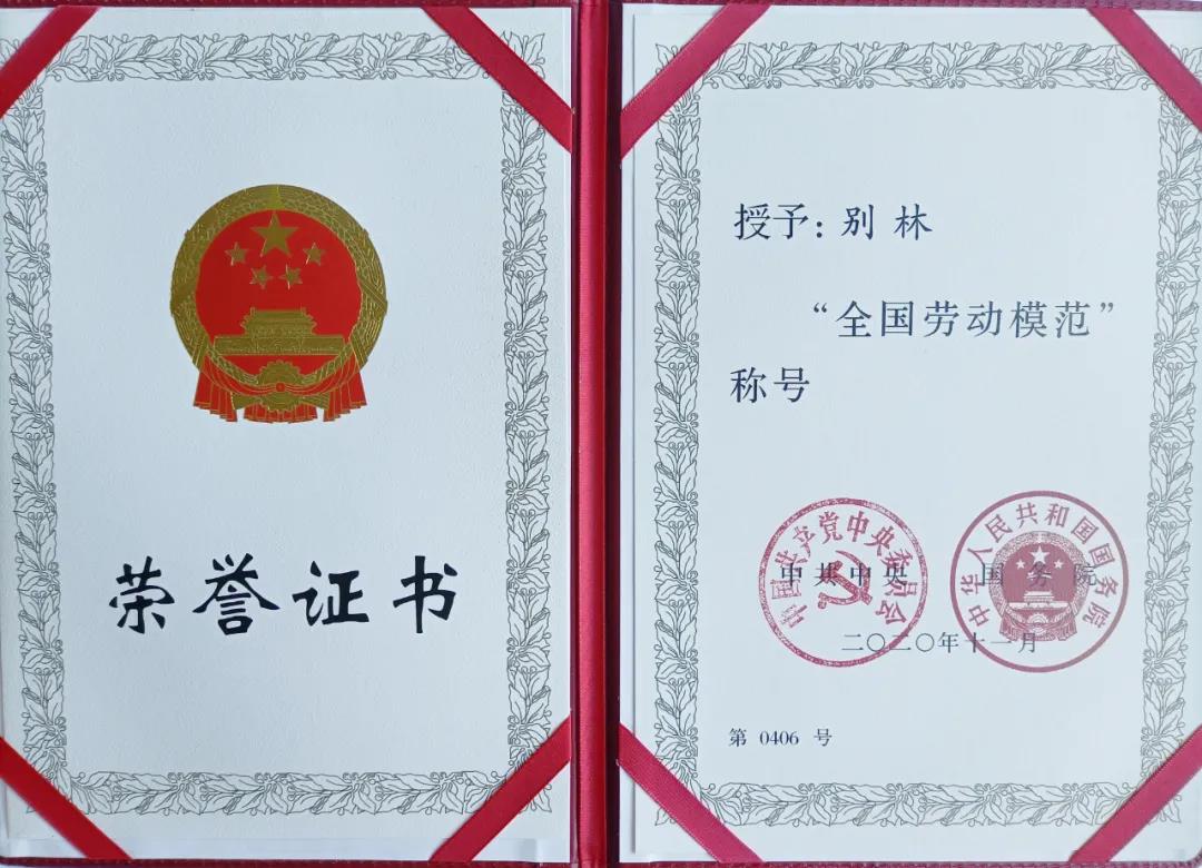 腾博会官网·专业效劳,诚信为本