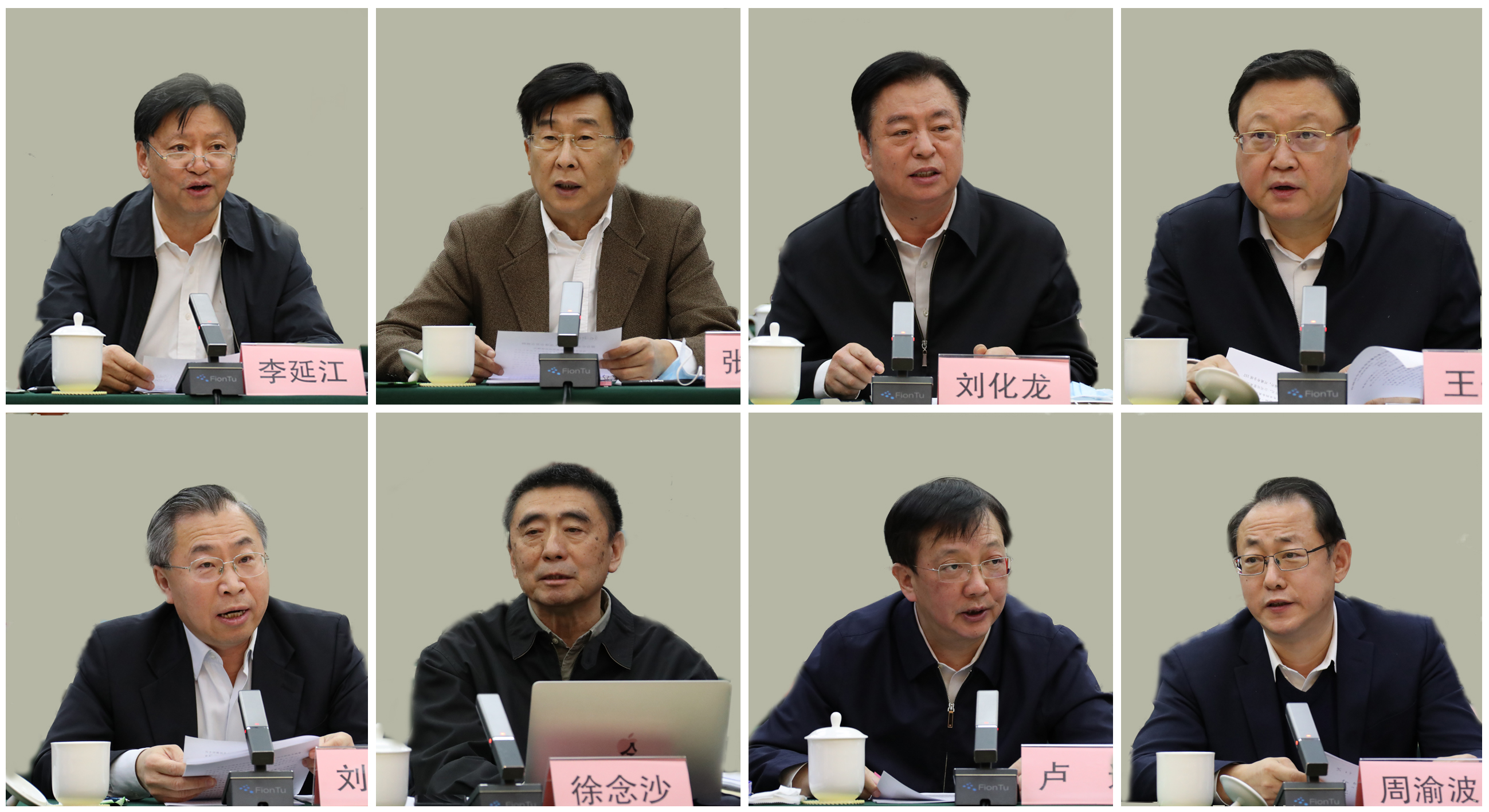 腾博会官网·专业效劳,诚信为本