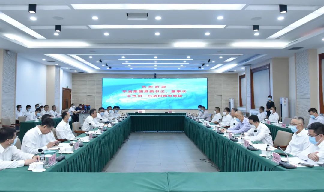 腾博会官网·专业效劳,诚信为本