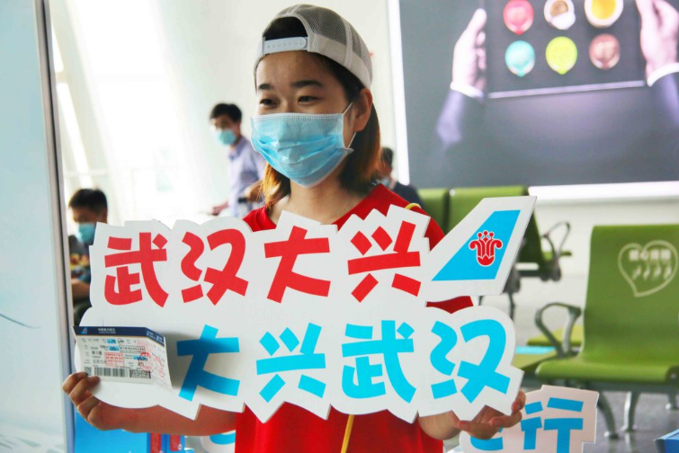 腾博会官网·专业效劳,诚信为本