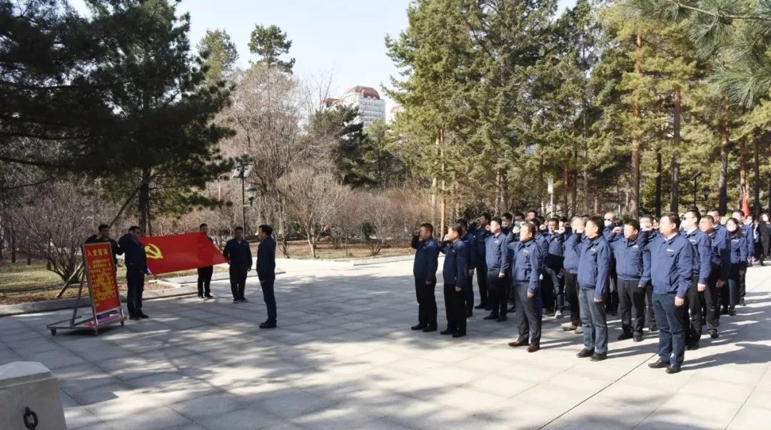 腾博会官网·专业效劳,诚信为本