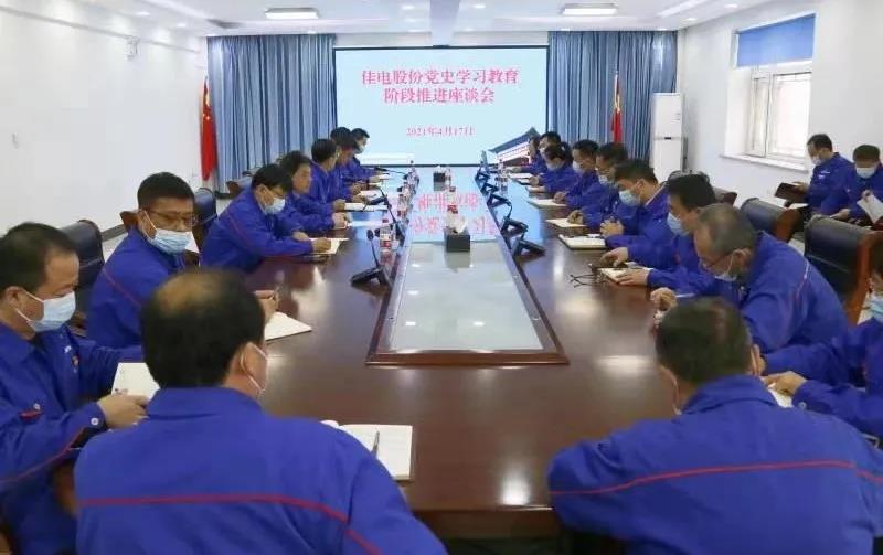 腾博会官网·专业效劳,诚信为本