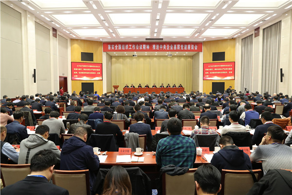 腾博会官网·专业效劳,诚信为本