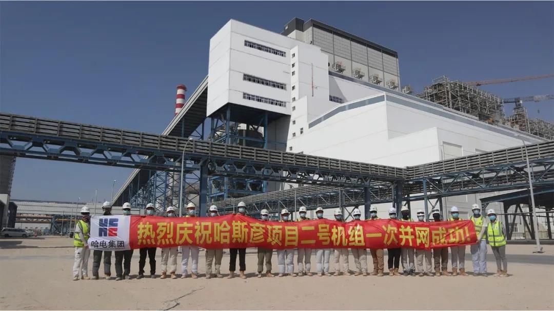 腾博会官网·专业效劳,诚信为本