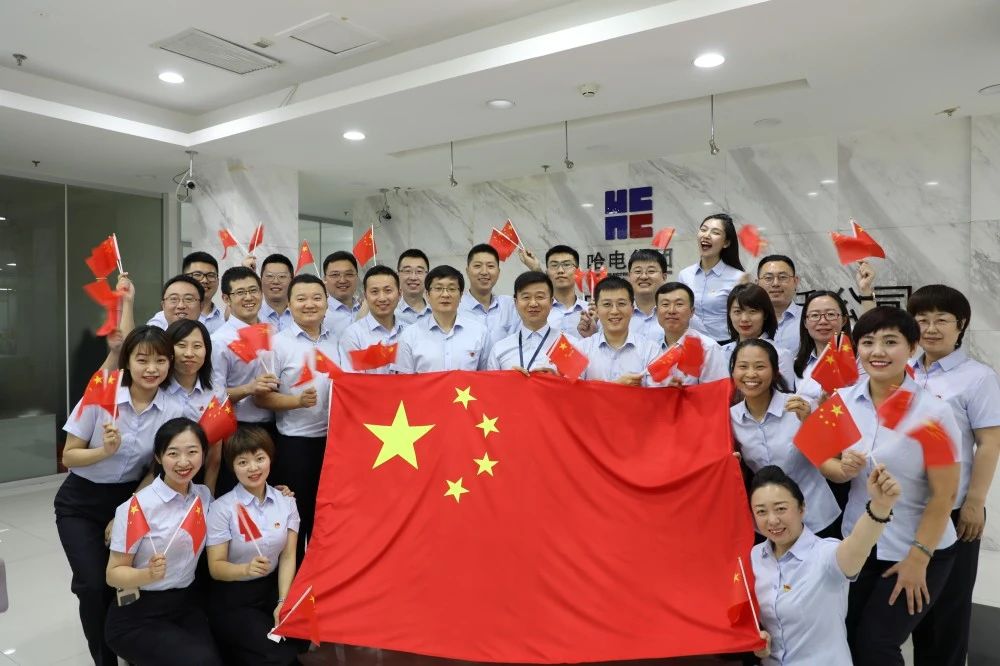 腾博会官网·专业效劳,诚信为本