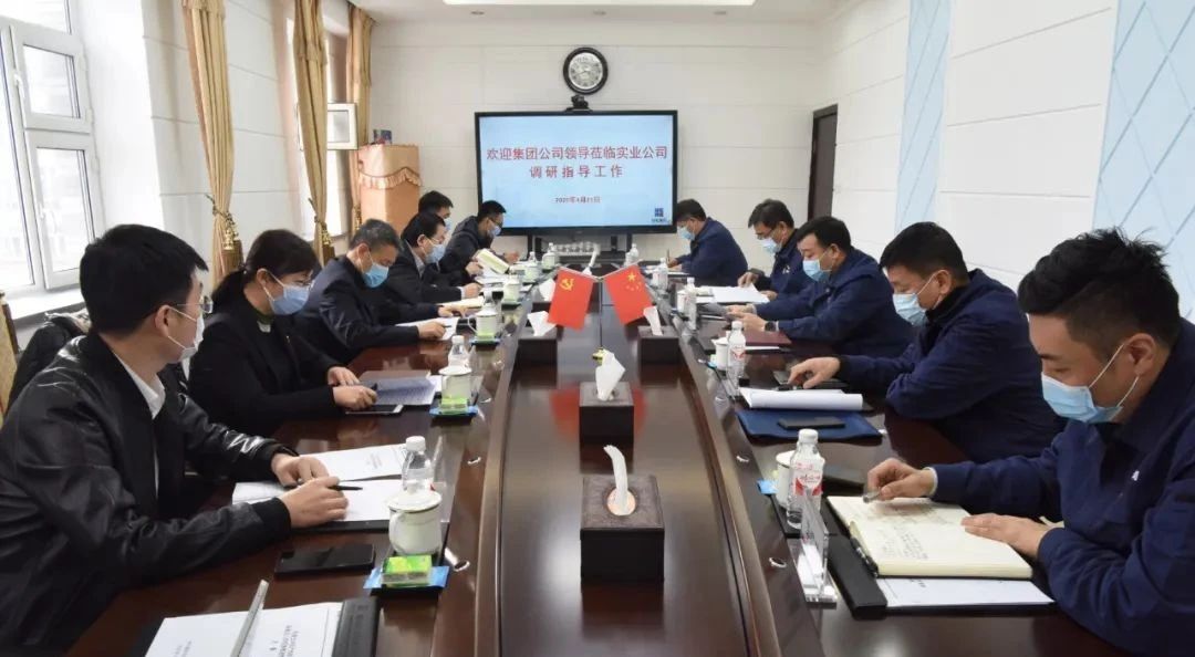 腾博会官网·专业效劳,诚信为本