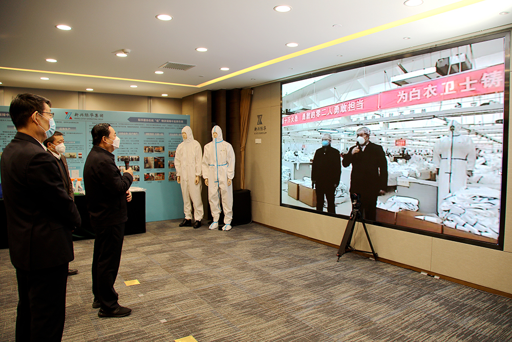 腾博会官网·专业效劳,诚信为本