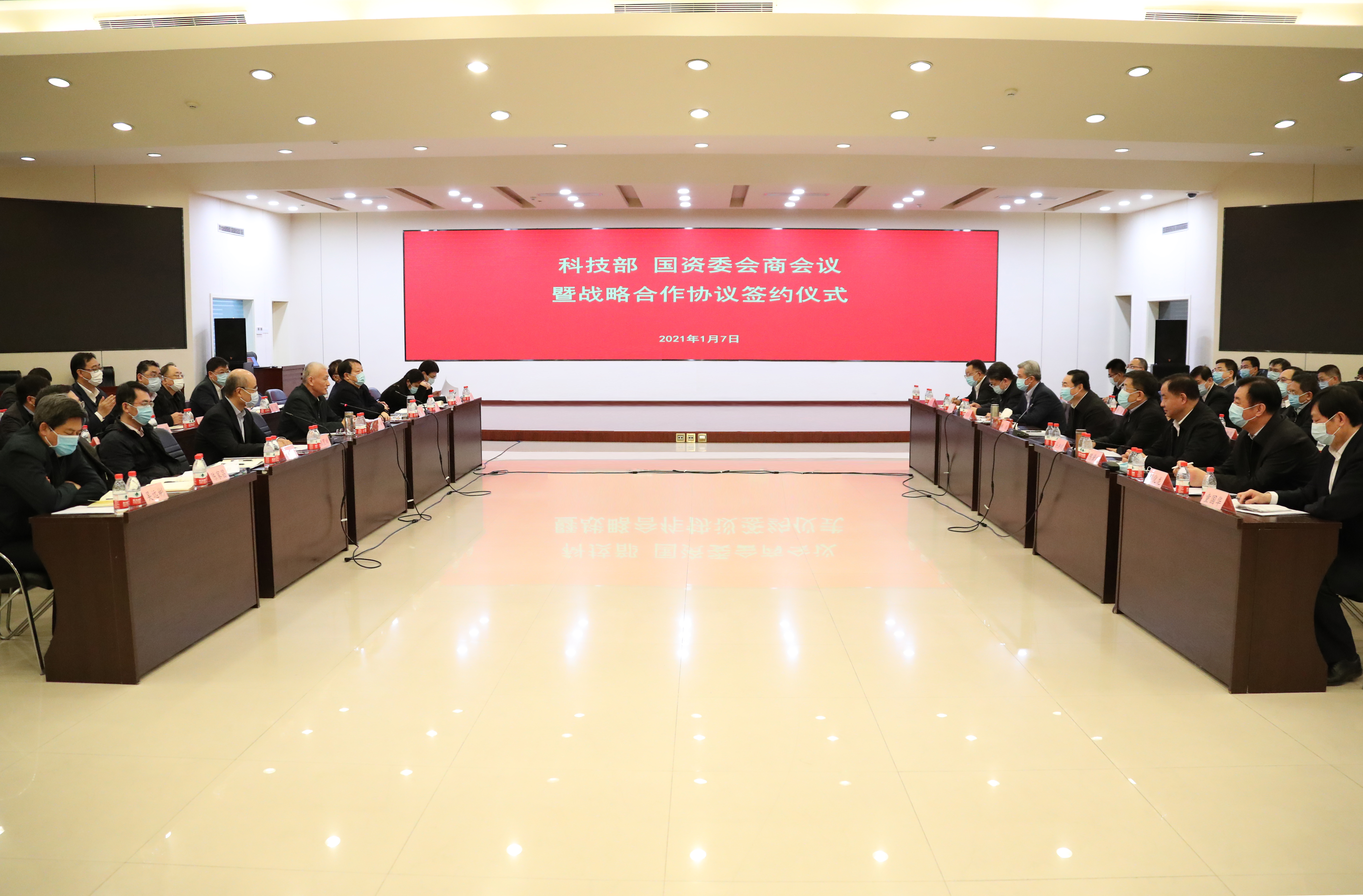 腾博会官网·专业效劳,诚信为本