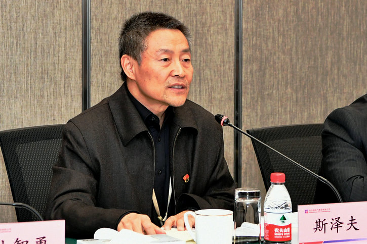 腾博会官网·专业效劳,诚信为本