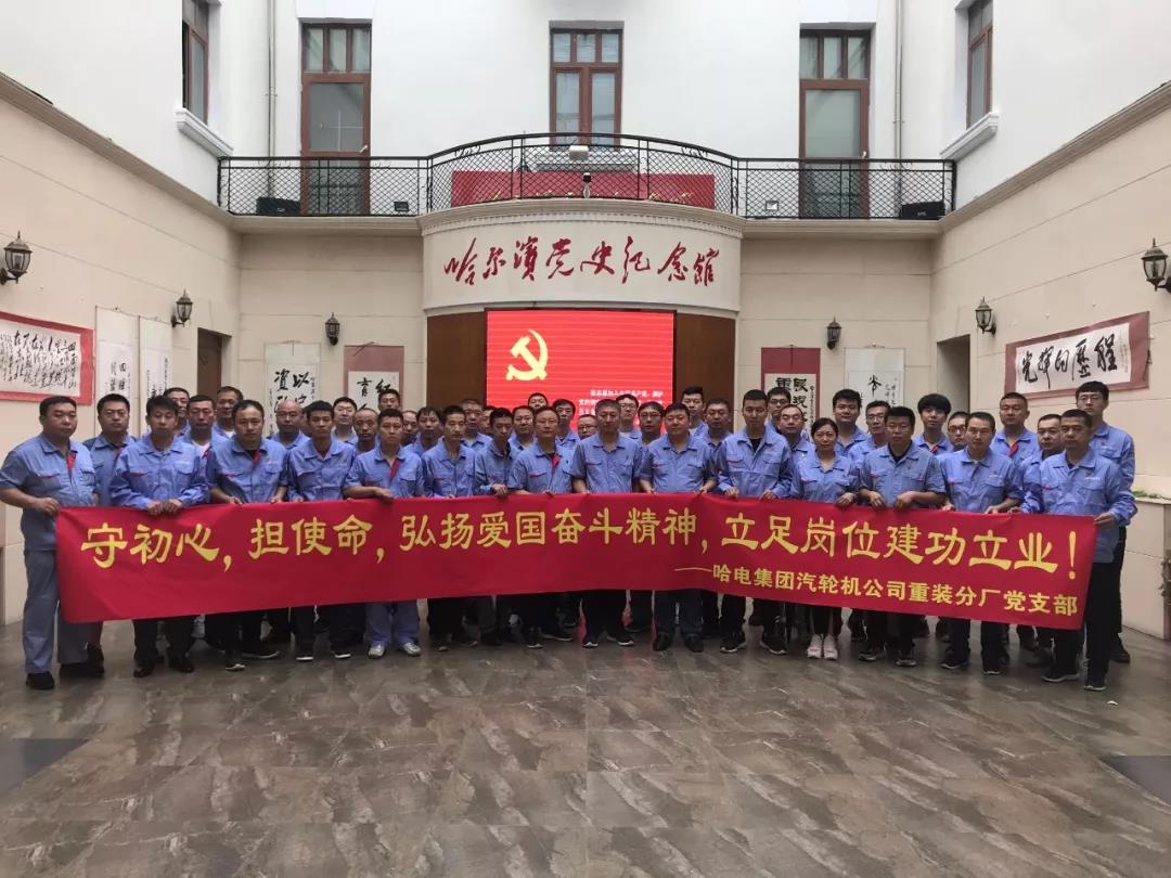 腾博会官网·专业效劳,诚信为本