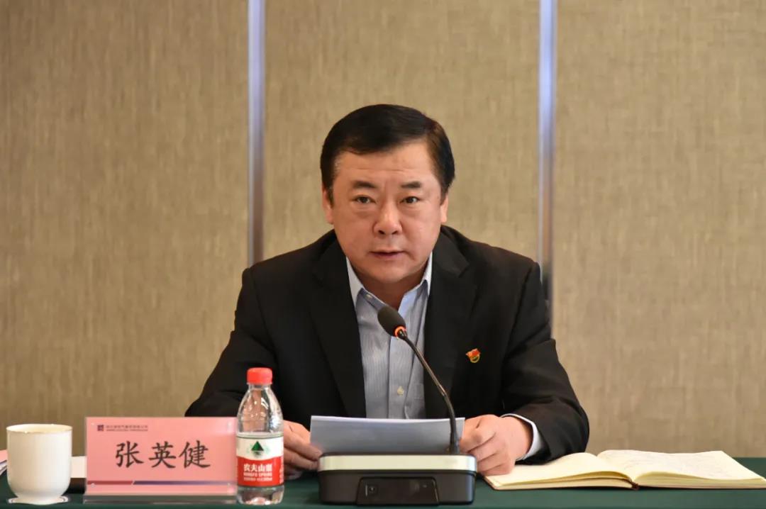 腾博会官网·专业效劳,诚信为本