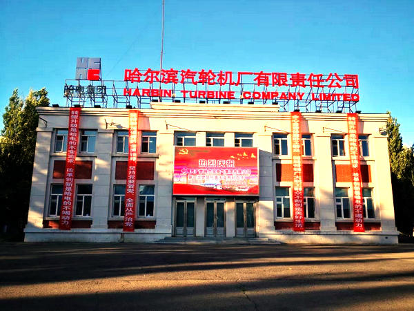 腾博会官网·专业效劳,诚信为本