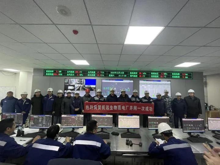 腾博会官网·专业效劳,诚信为本